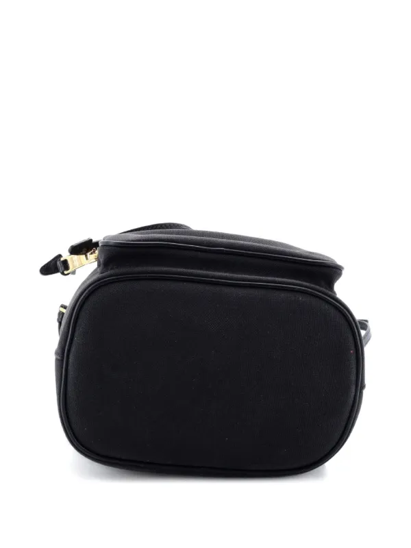 Prada Pre-Owned ドローストリング バケットバッグ | ブラック