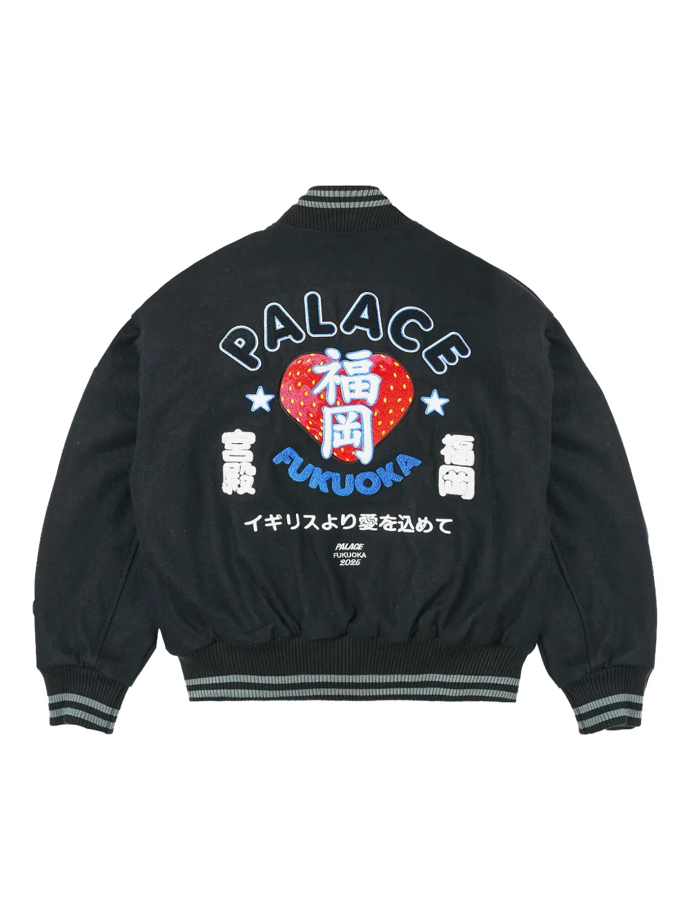 Palace logo-patch bomber jacket | Bomber Jackets | Image 2