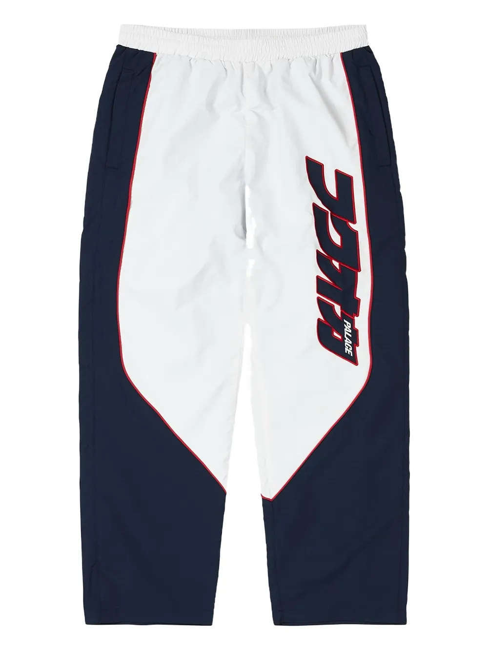 Palace Fukuoka track pant | White | Image 1