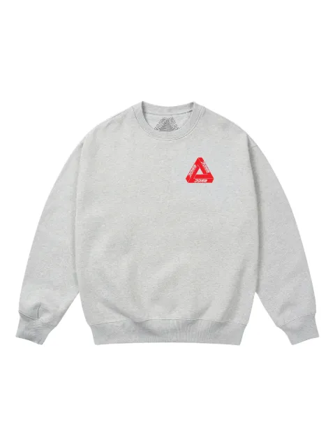 Palace Fukuoka Tri-Ferg crew-neck sweatshirt