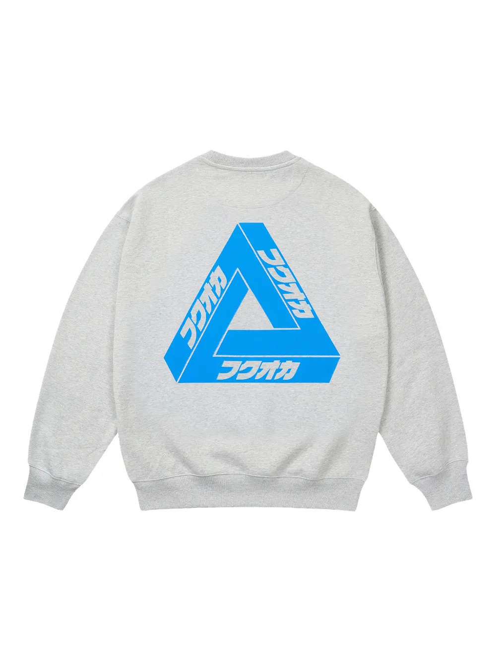 Palace Fukuoka Tri-Ferg crew-neck sweatshirt - Grijs