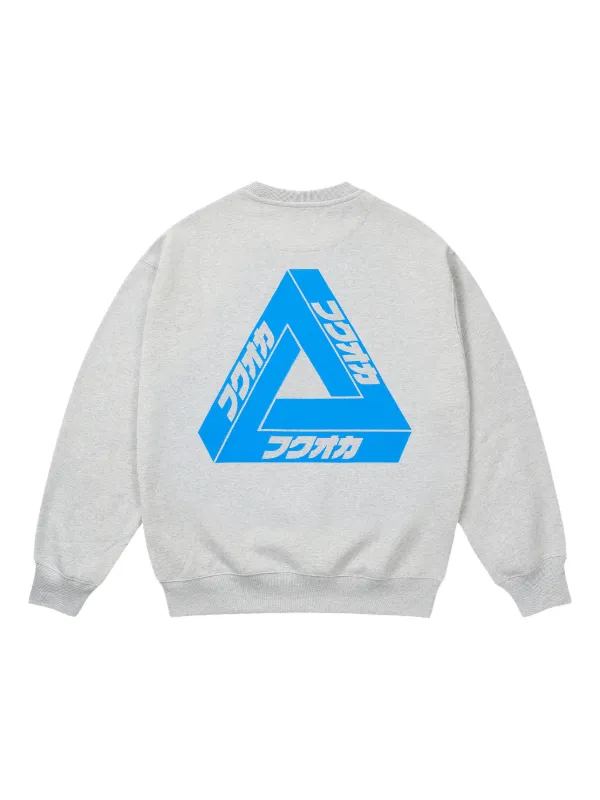 Palace Fukuoka Tri-Ferg crew-neck Sweatshirt | Grey | FARFETCH