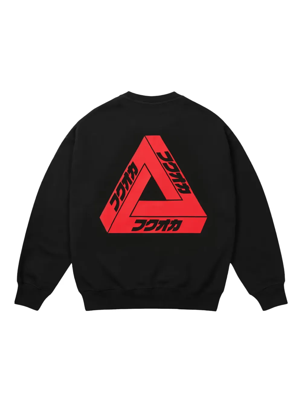 Palace Fukuoka Tri-Ferg crew-neck sweatshirt - Zwart
