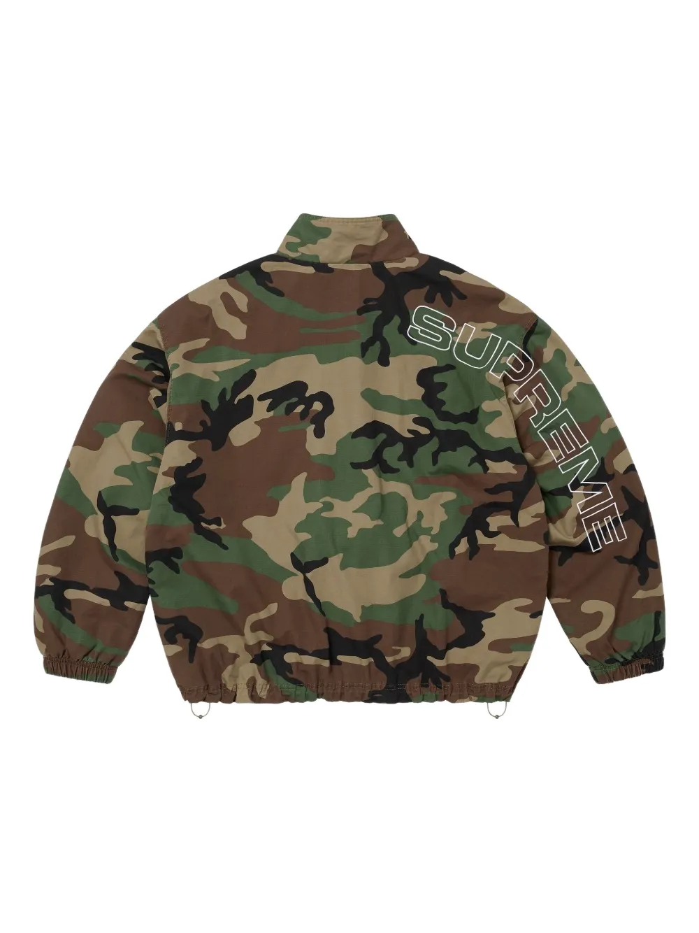 Supreme spellout embroidered ripstop jacket | Sport Jackets & Windbreakers | Image 2