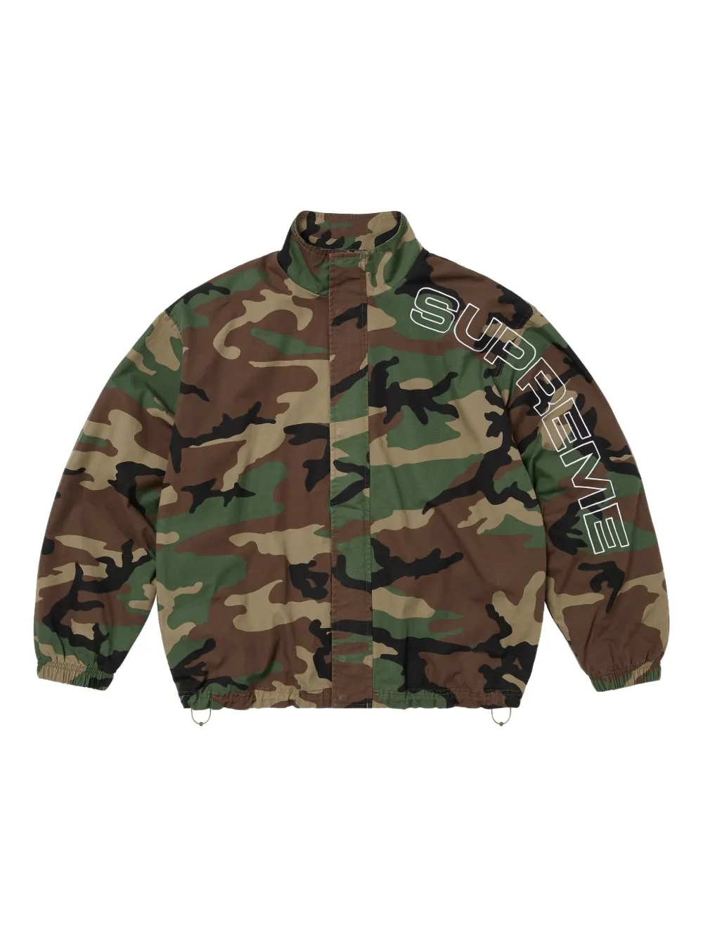 Supreme spellout embroidered ripstop jacket | Green | Image 1