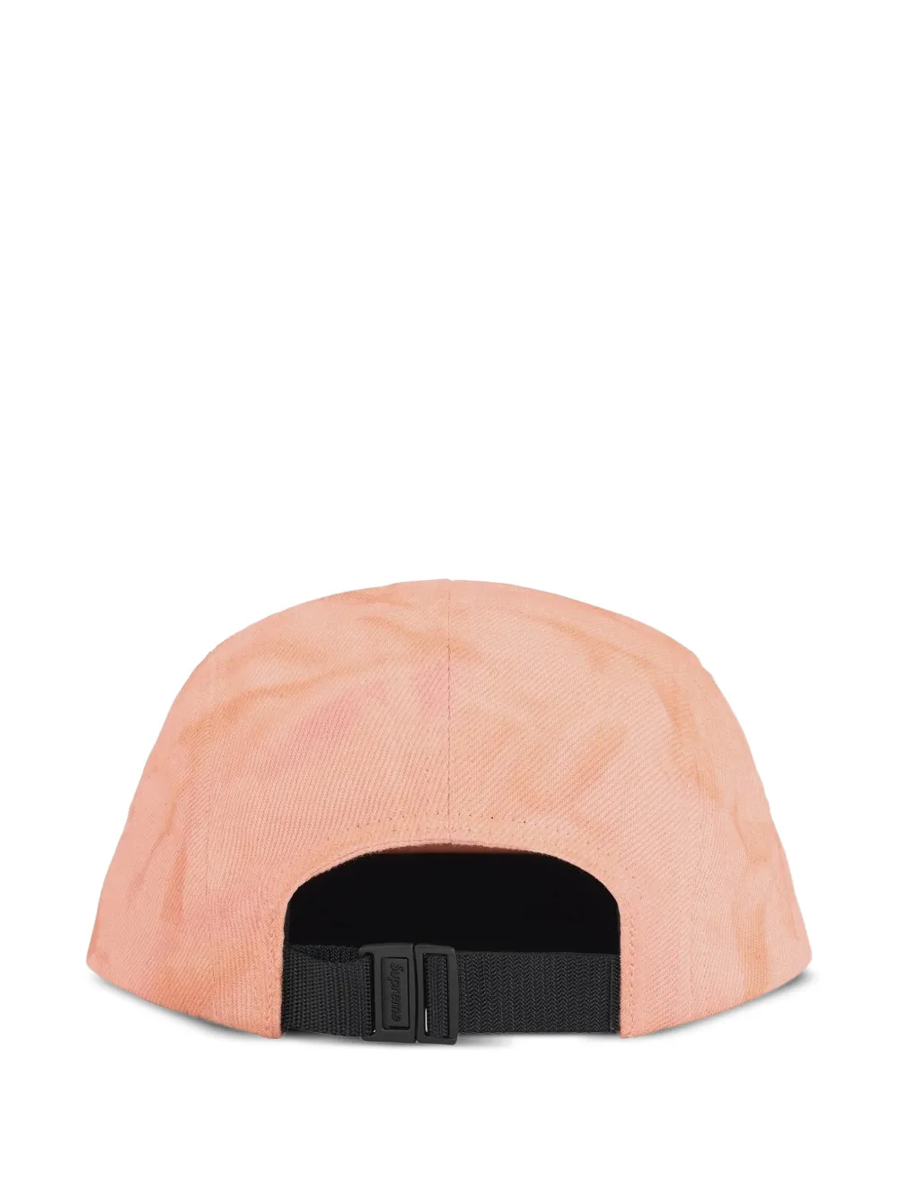 Supreme logo-patch baseball cap | Image 2