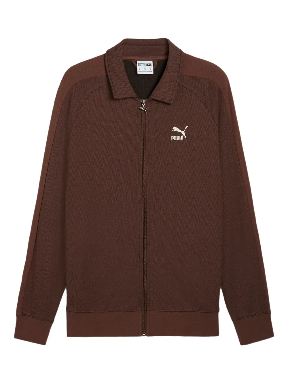 PUMA logo-detail track jacket | Brown | Image 1