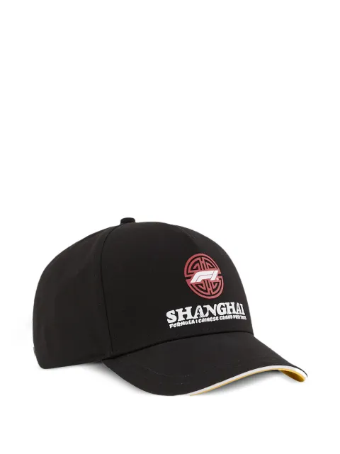 PUMA  F1 China graphic cap
