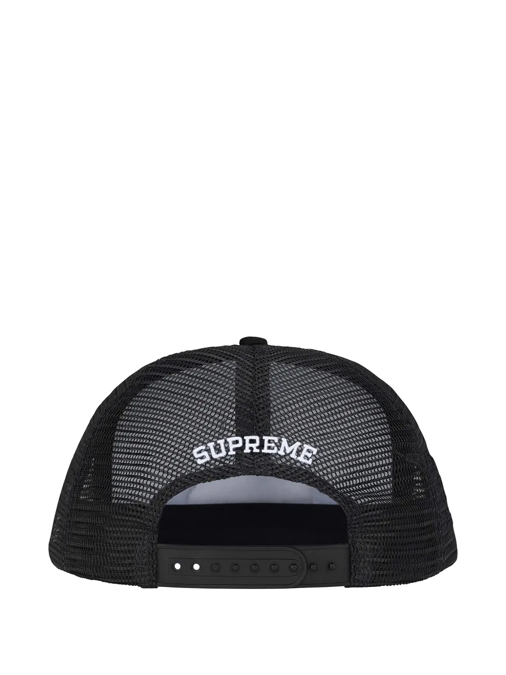 Supreme mes- panel embroidered-logo cap - Zwart