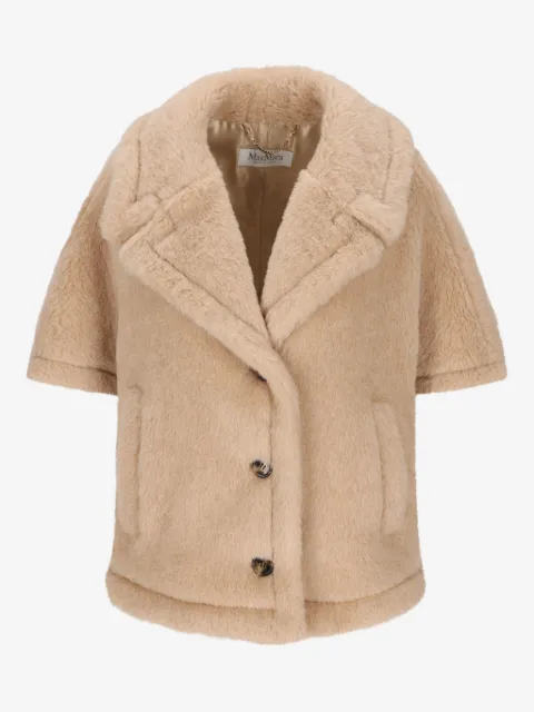 Max Mara ボタン ジャケット