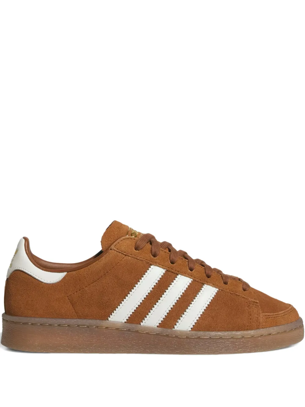adidas Jabbar sneakers - Marrone