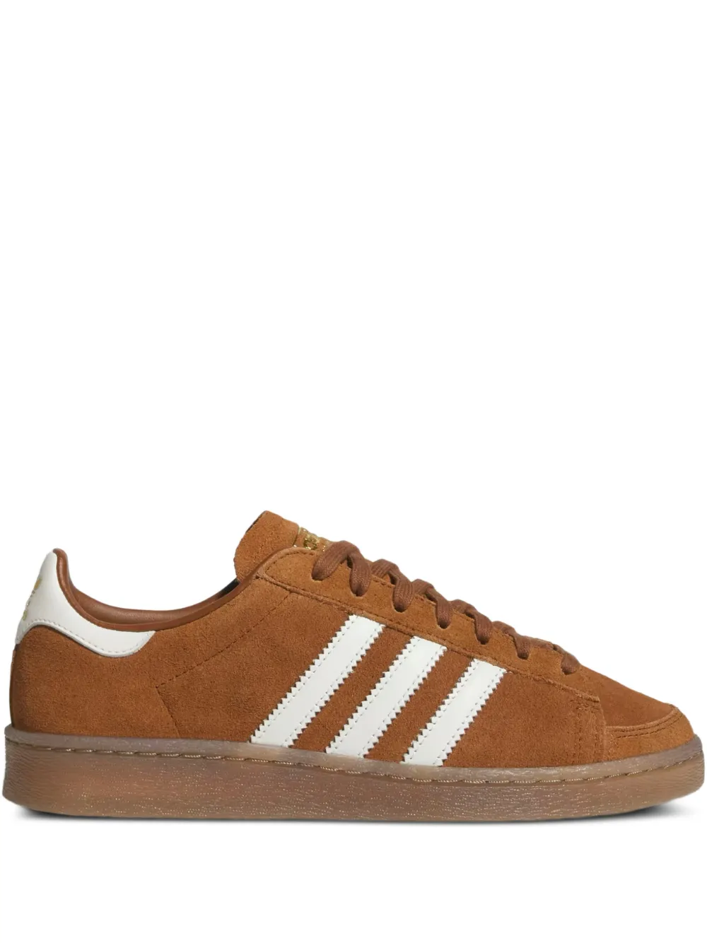 adidas Jabbar sneakers - Braun