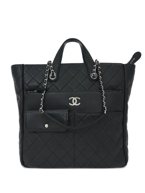 CHANEL Pre-Owned 2019 quilted Ultra Pocket tote bag