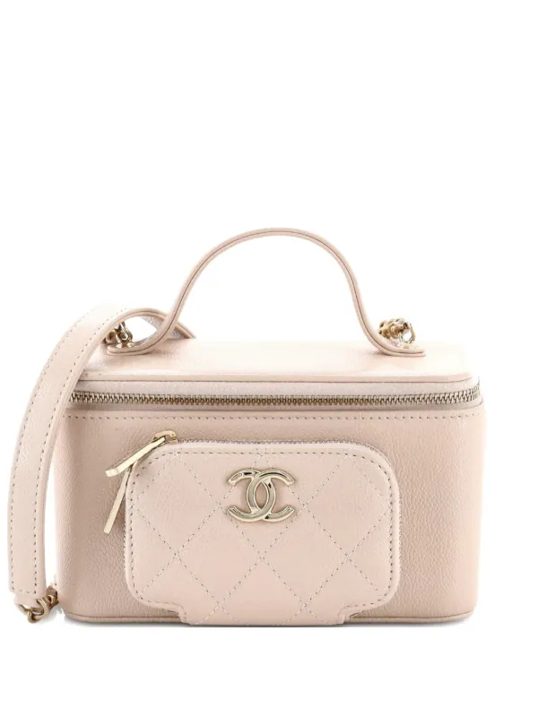 CHANEL Pre-Owned ビジネス アフィニティ トップハンドル バニティ