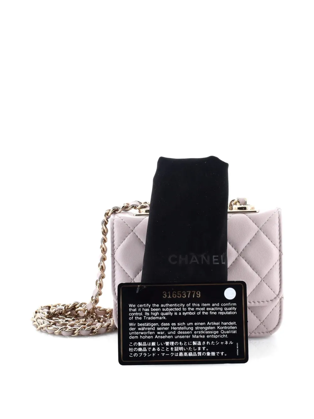 Pre-owned Chanel Trendy Cc Card Holder On Chain Quilted Lambskin Clutch Bag In Neutral