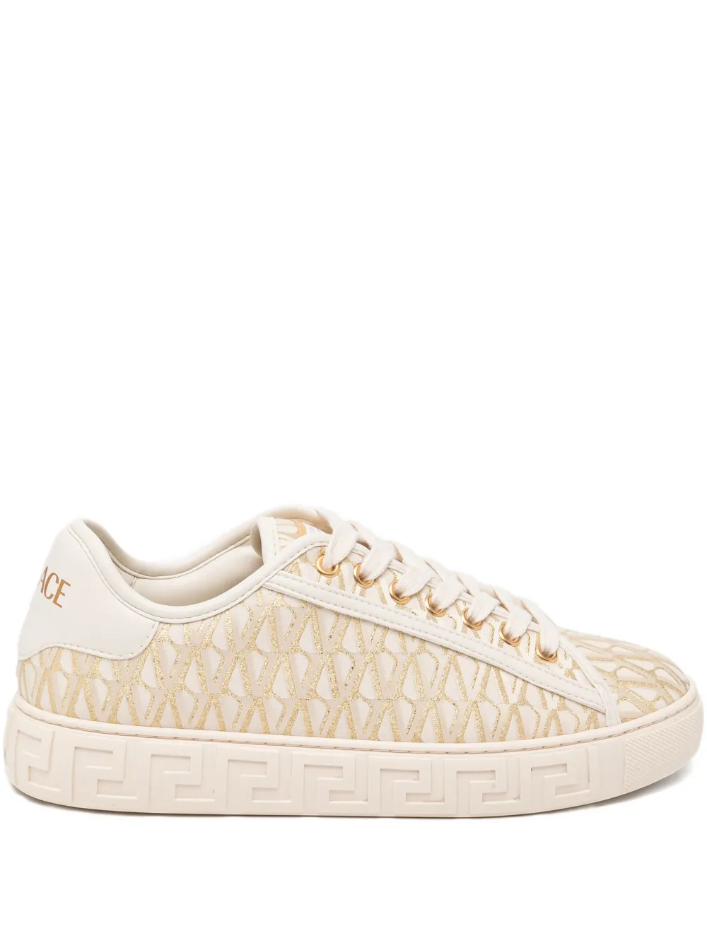 Versace Greca-jacquard canvas sneakers - Toni neutri