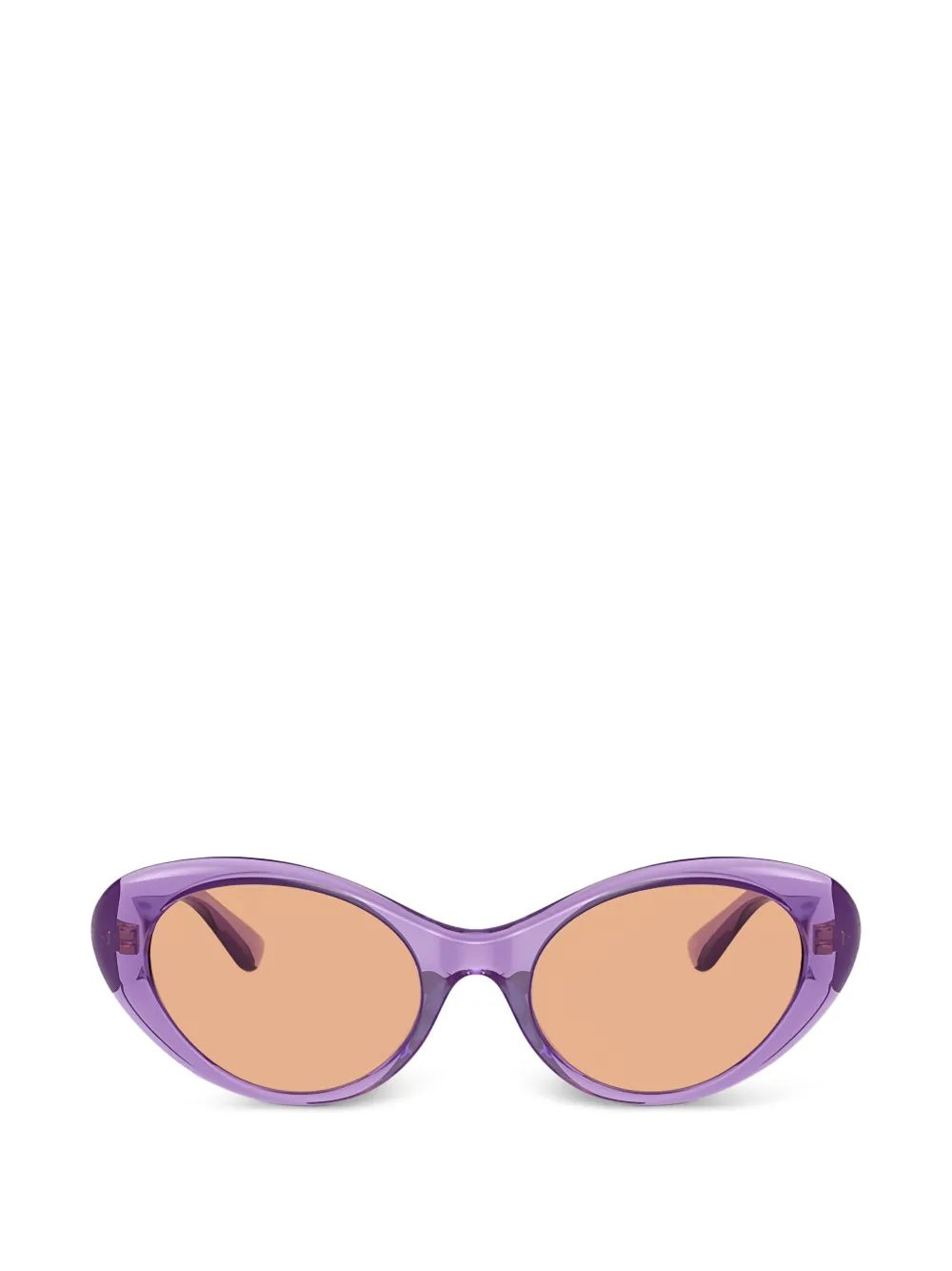 Versace Eyewear cat-eye frame sunglasses - Viola