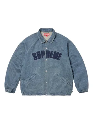 Supreme x Umbro グラデーション トラックジャケット | ブルー