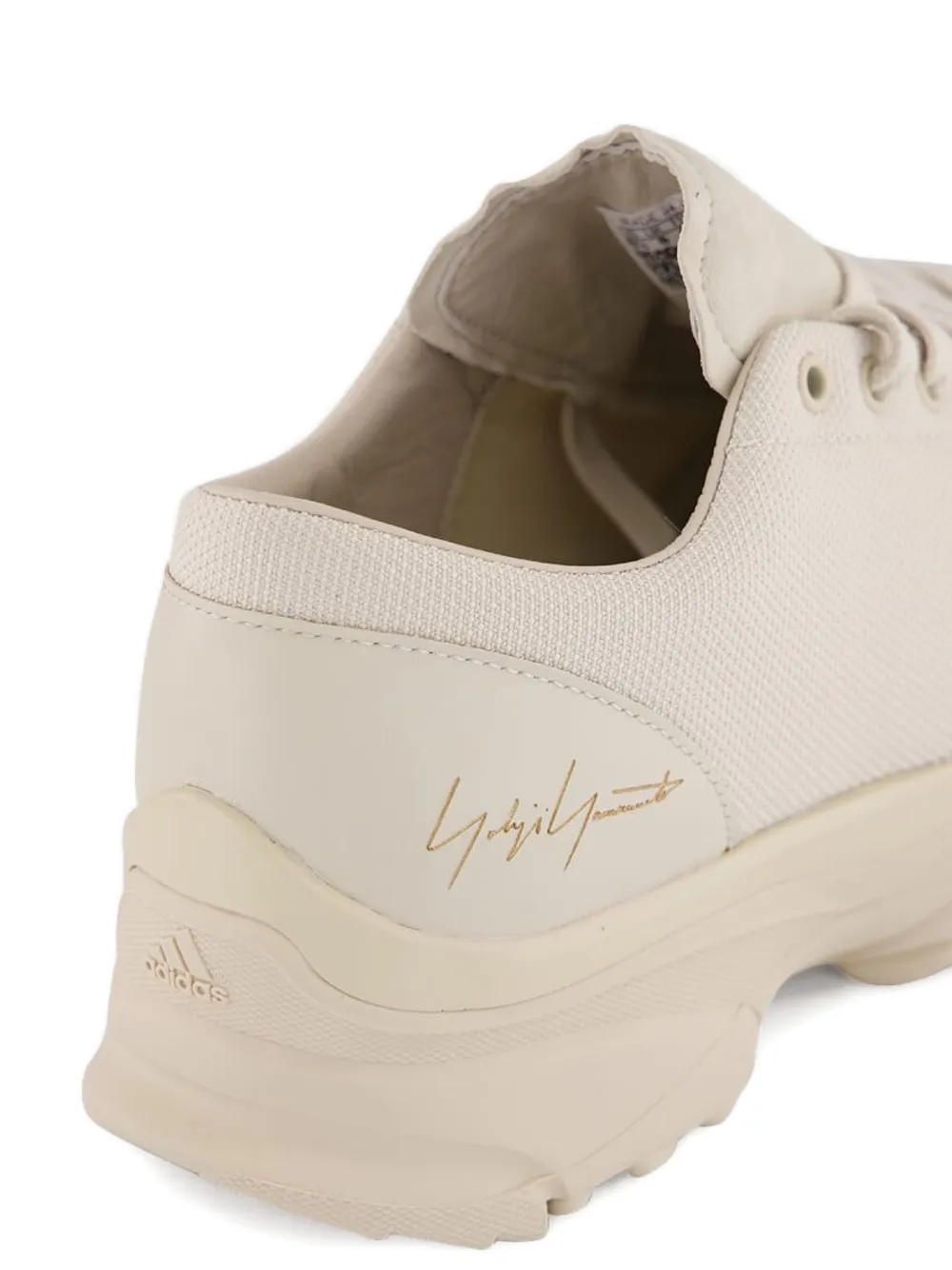 Y-3 GSG9 sneakers met vlakken Beige