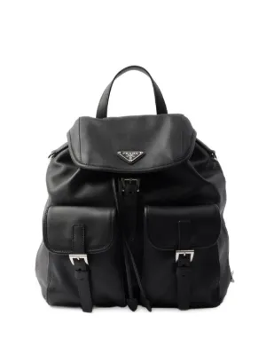 Prada バックパック S | ブラック | FARFETCH JP
