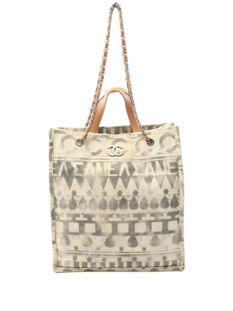 CHANEL Pre-Owned 2018 Small Canvas Paris-Greece Iliad tote bag