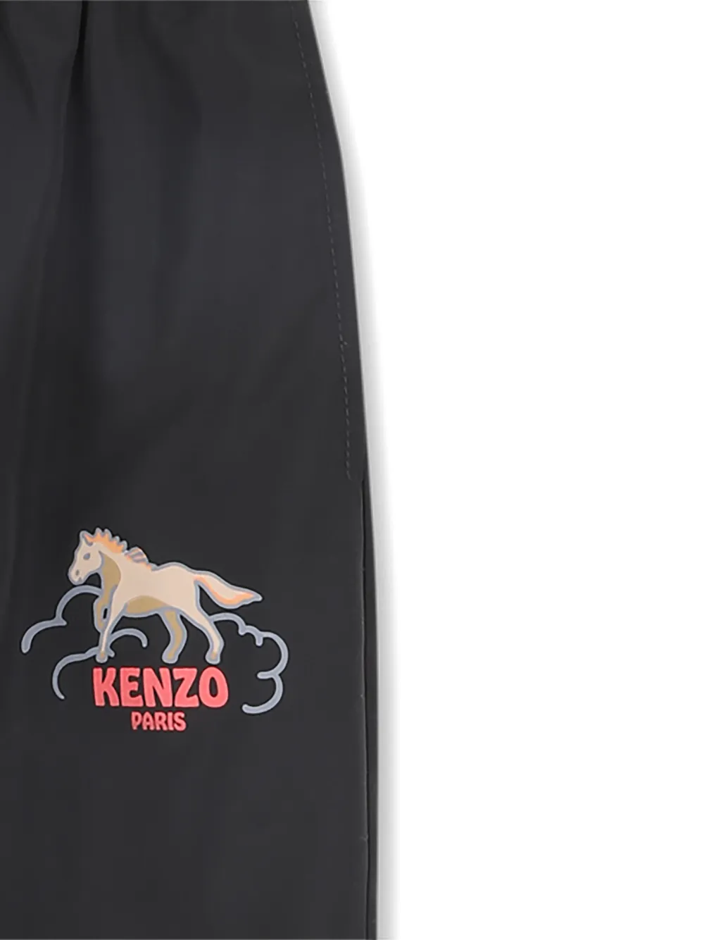  Kenzo Kids Lunar New Year Embroidered Pants - Black 