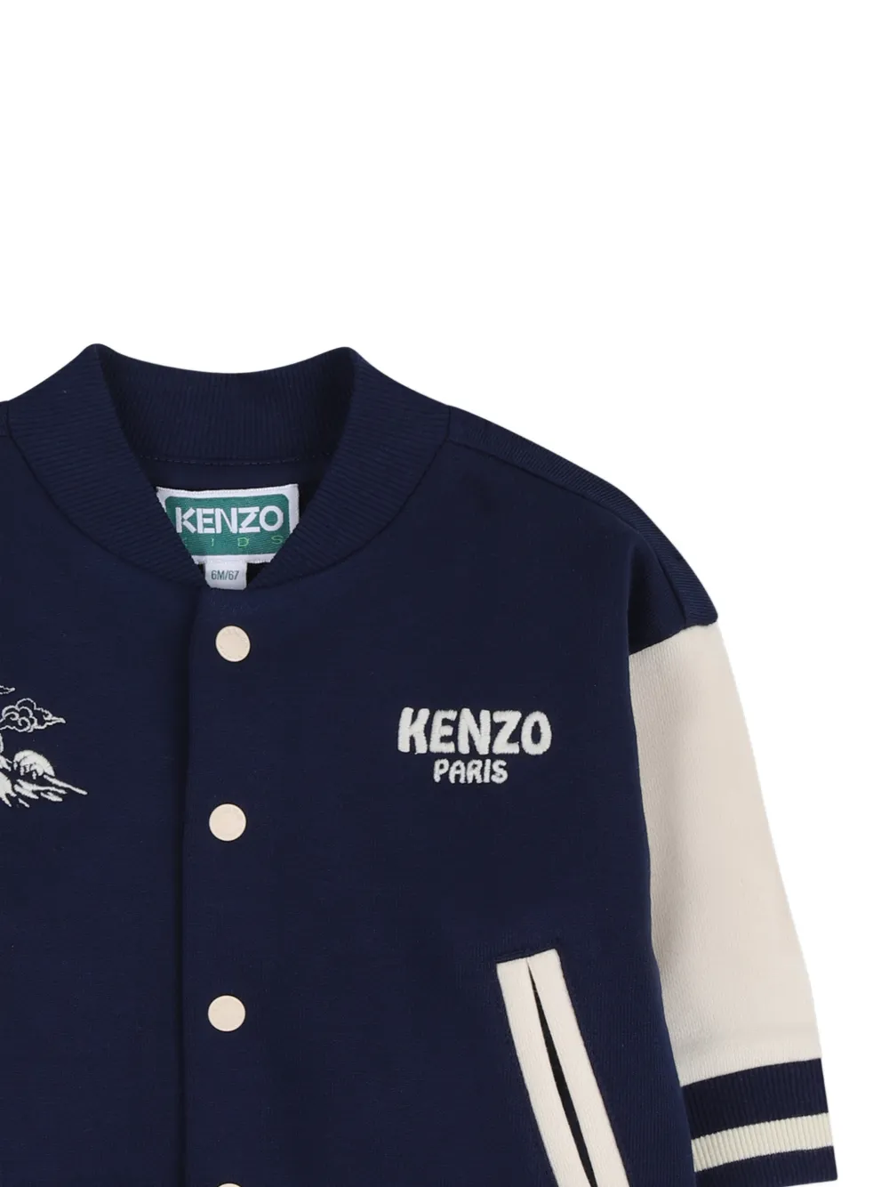 Logo Trouser Set