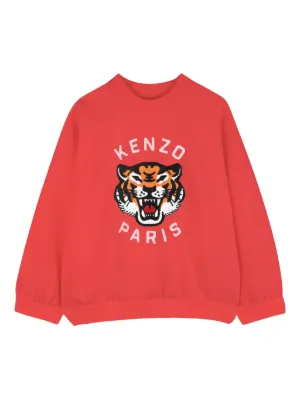 新品タグ付き　DOLCE&GABBANA　デカロゴ刺繍　ニットベスト　M Dolce & Gabbana DG Logo Knit Jumper | White | FARFETCH