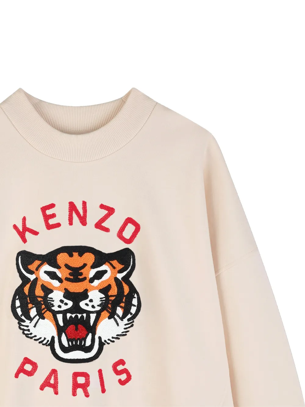 Kenzo Kids Sweater met Tiger print Beige