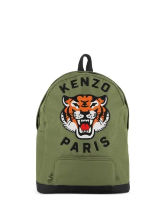 Kenzo Kids