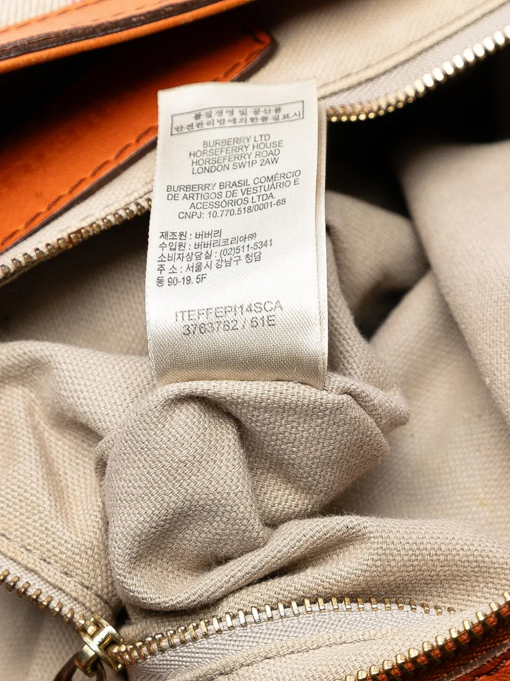 2000-2017 House Check Canvas Ashwood Hobo Satchel
