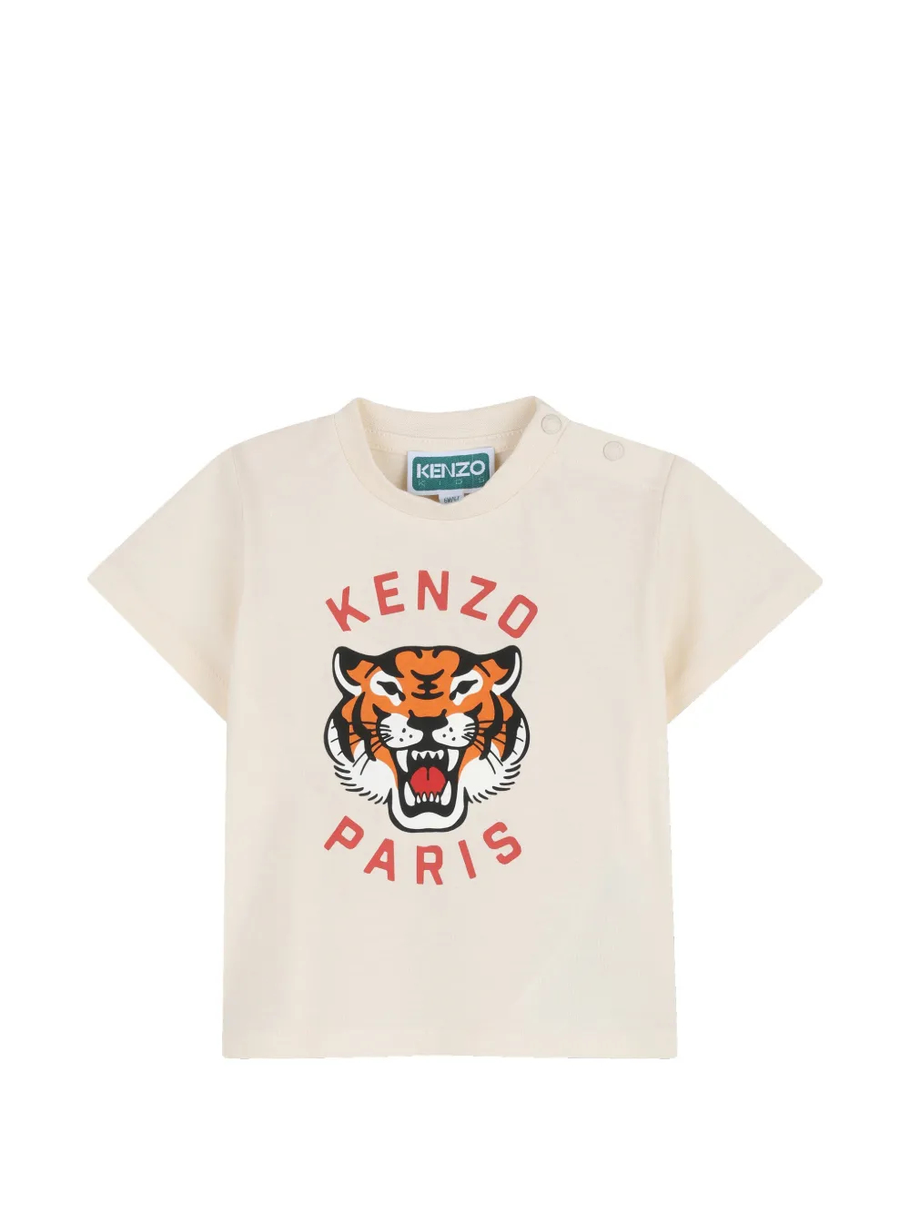 Kenzo Kids T-shirt con stampa - Toni neutri