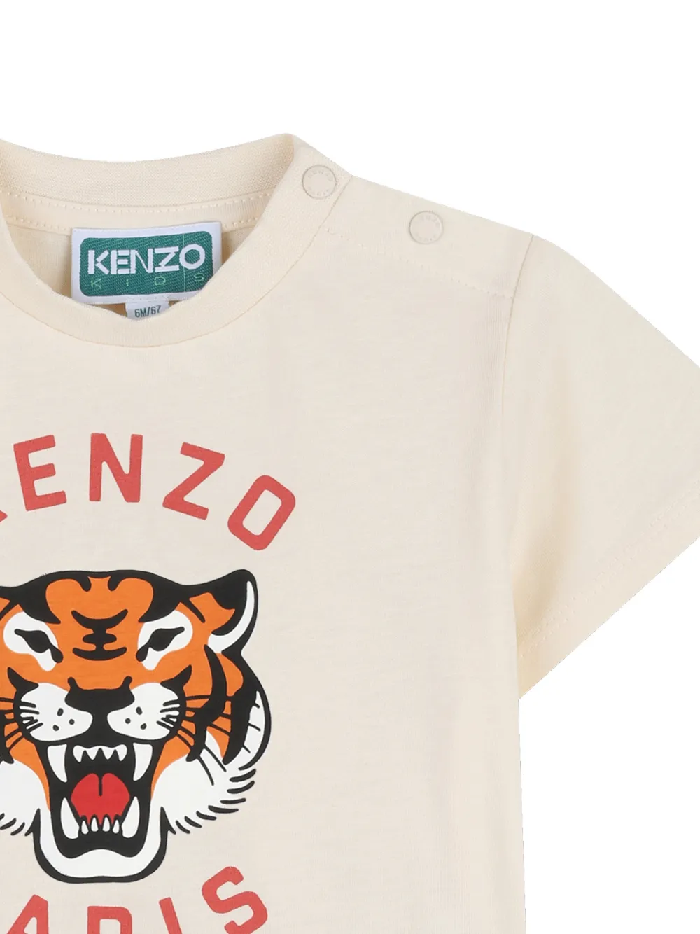 Kenzo Kids T-shirt met logoprint Beige