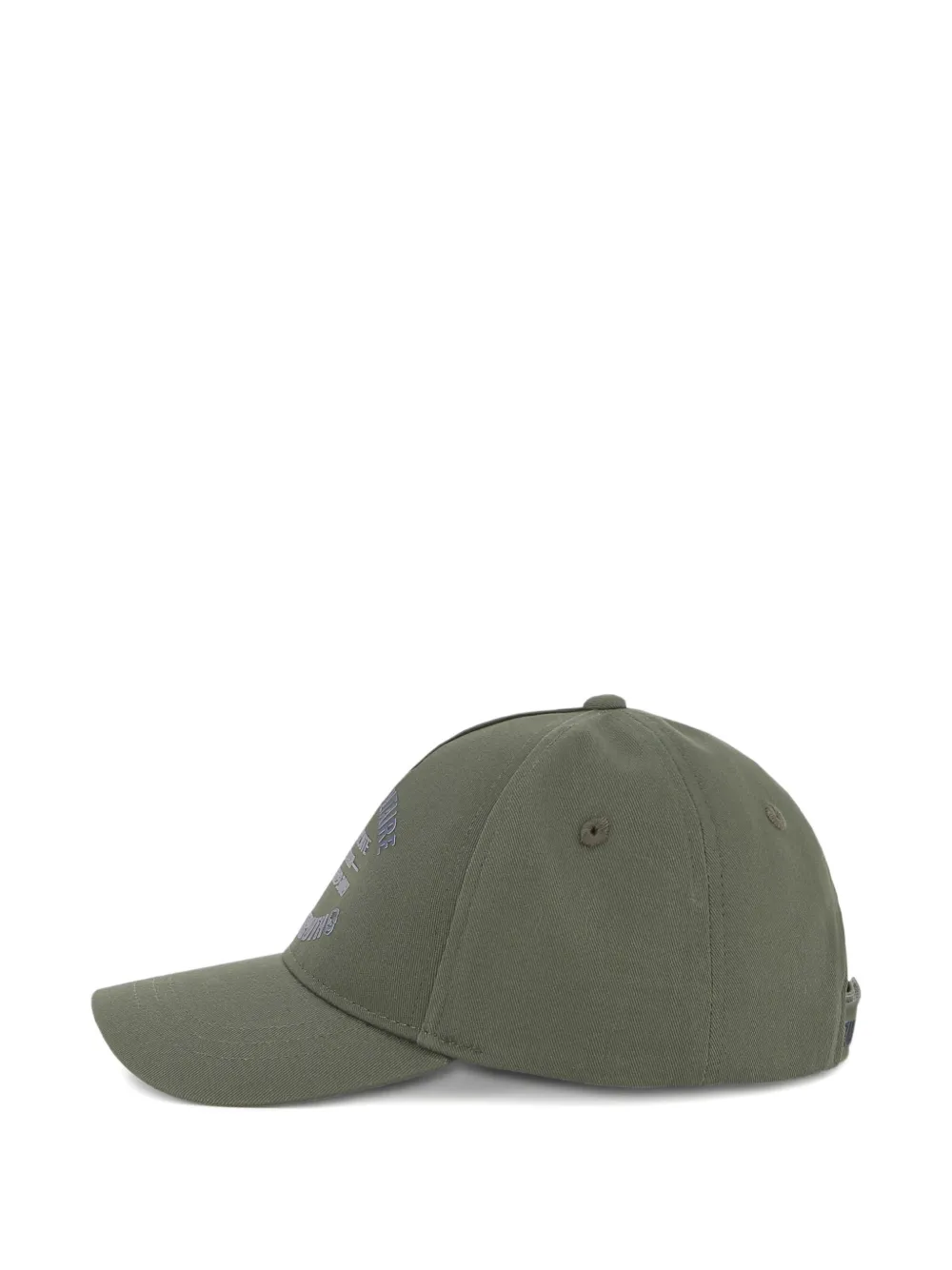  Zadig & Voltaire Kids Printed Baseball Cap - Green 