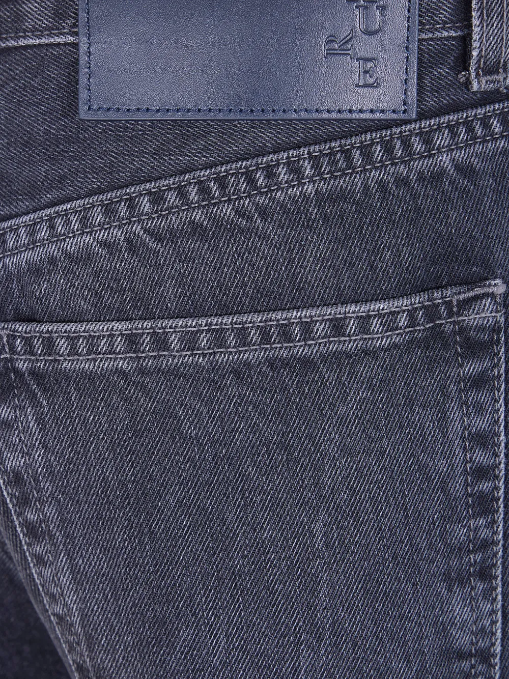 Haikure Jeans met wassing Grijs
