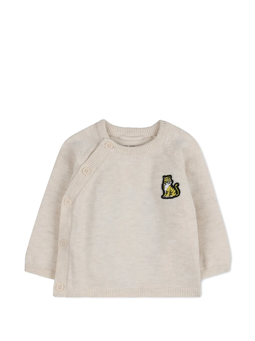 Kenzo Kids Vijf paar broeken met logodetail Beige