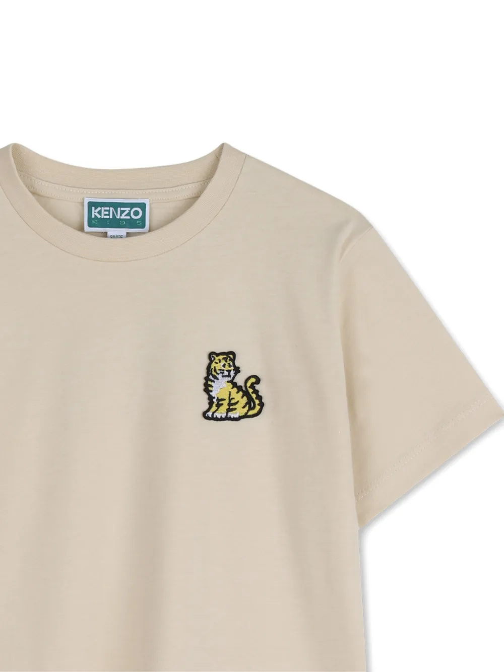 Kenzo Kids T-shirt Beige