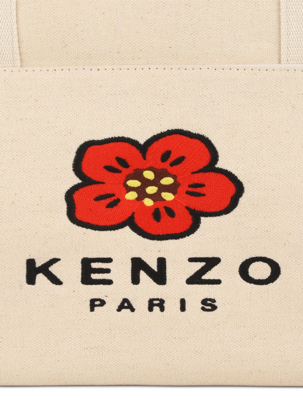 Kenzo Kids Boke Flower luiertas Beige