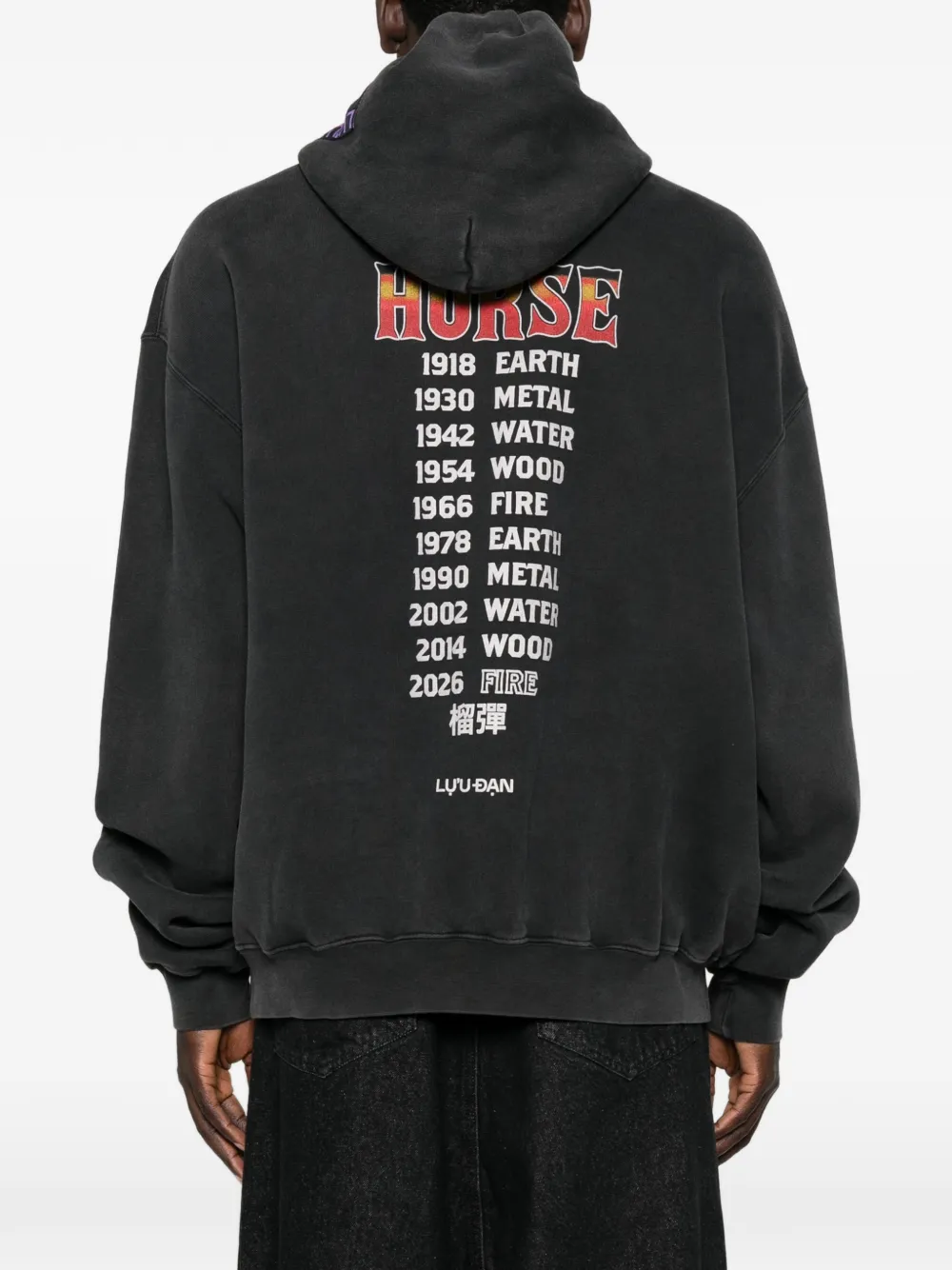 Graphic-Print Oversized Hoodie
