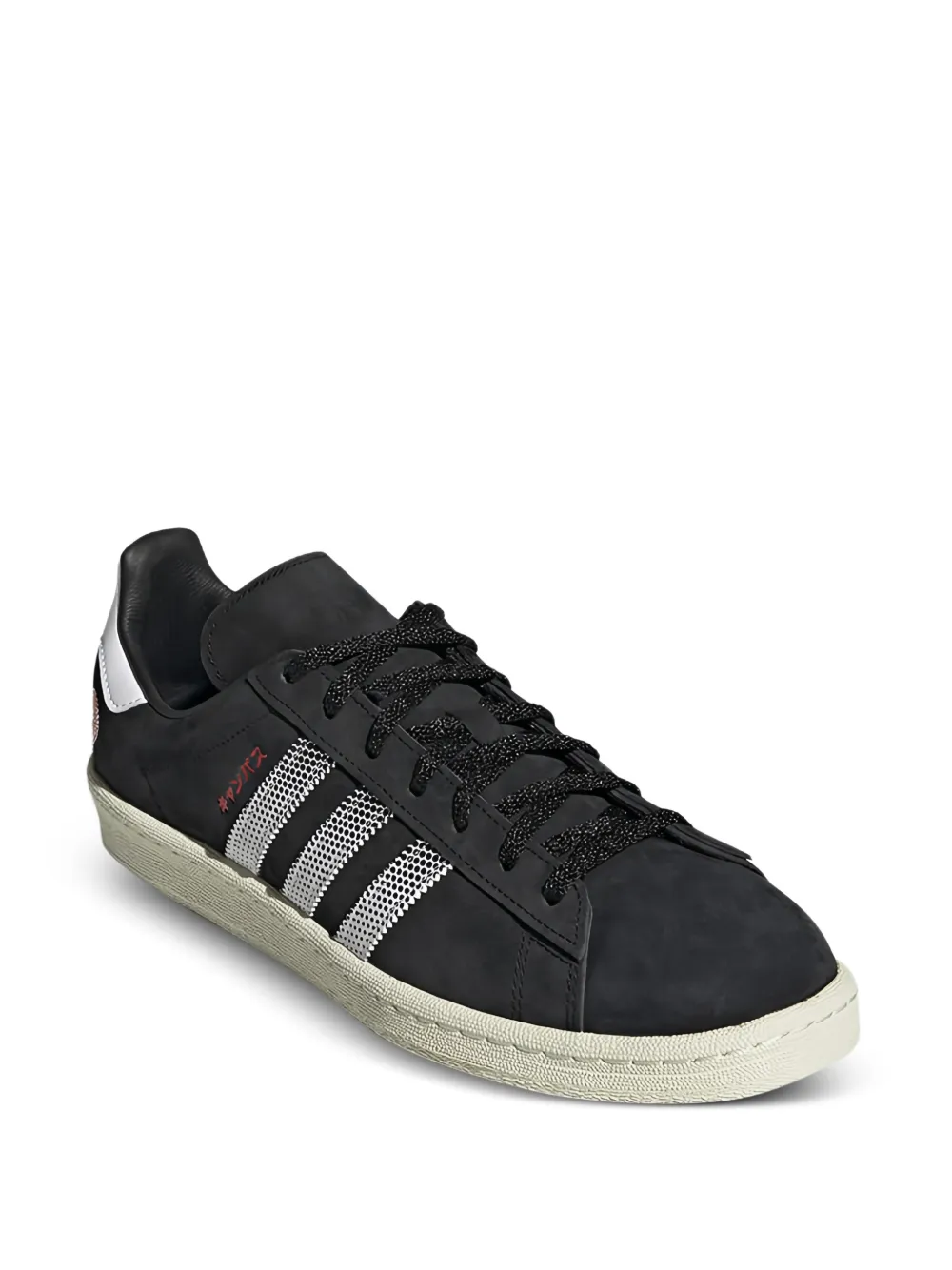 adidas Campus 80s sneakers Zwart