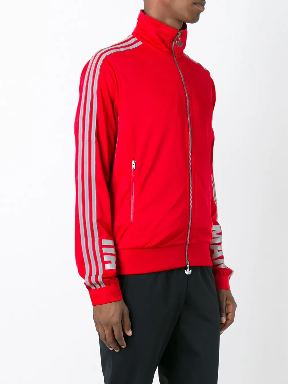 adidas Human Race Track Top "Pharrell Williams Red" Rood