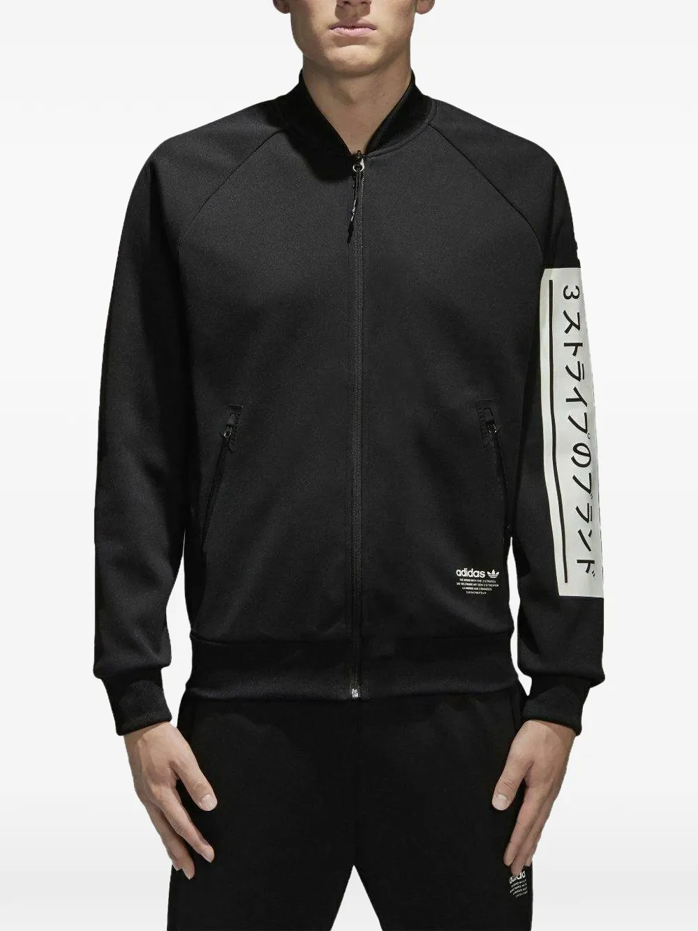 adidas NMD D Sweatshirt - Schwarz