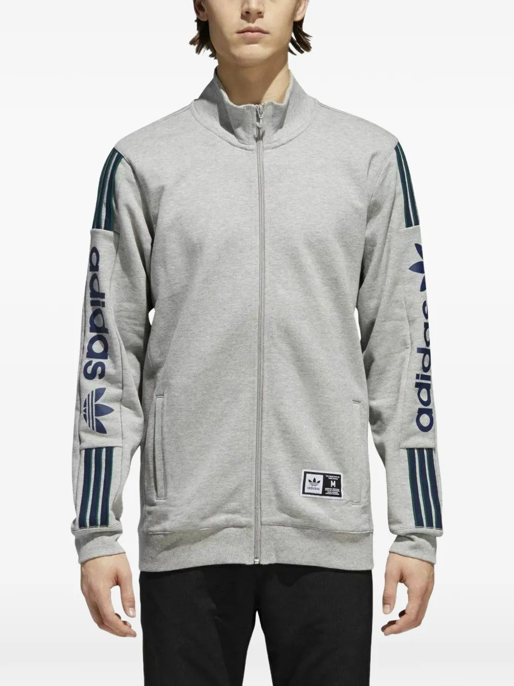 adidas Quarzo Jacke - Grau