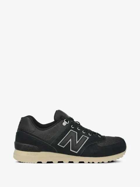 New Balance baskets 574