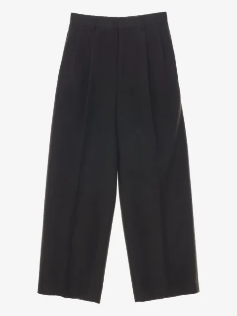 Auralee belt-loop trousers