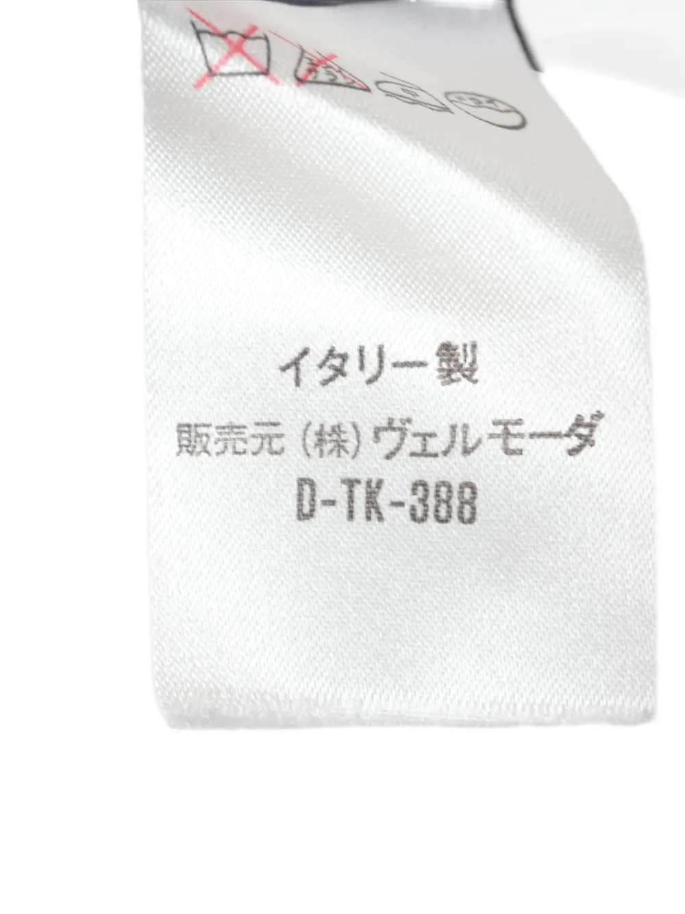 Pre-owned Versace 1980-1990s Wool Suit In Gray