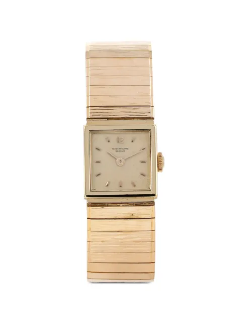 Patek Philippe Pre-Owned 1950s Vintage 16mm watch