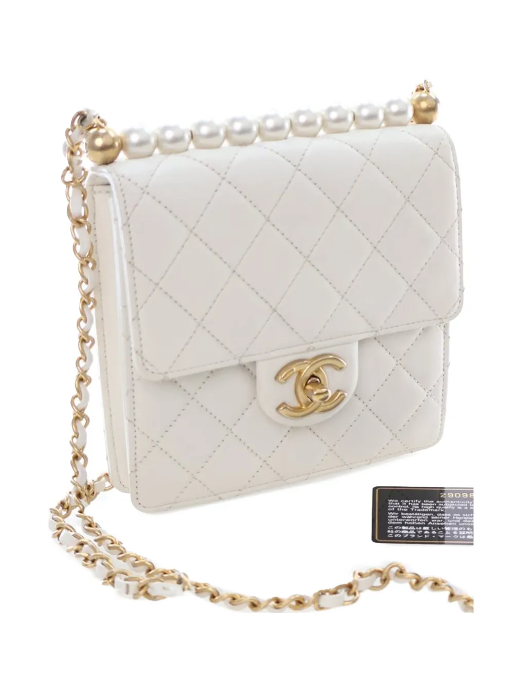 CHANEL Pre-owned 2019 Small Quilted Lambskin Chic Pearls Flap Crossbody Bag In White