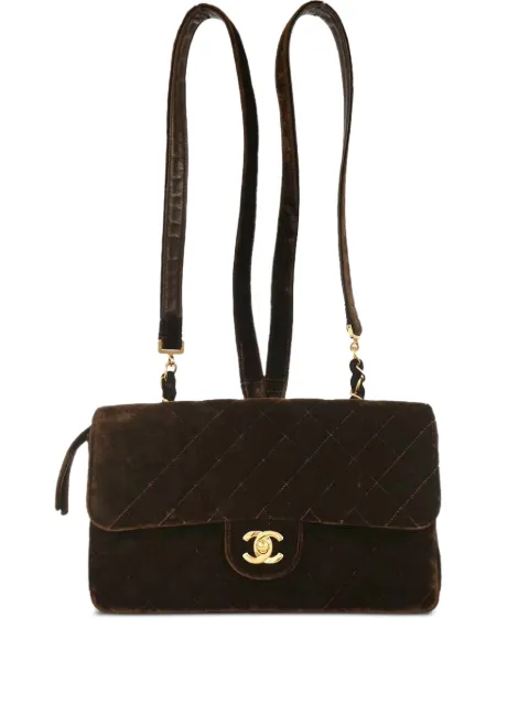 CHANEL Pre-Owned 1994-1996 Rucksack mit Rautensteppung