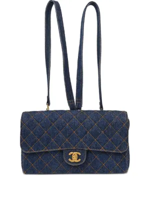CHANEL Pre-Owned 1997 デニム マトラッセ ショルダーバッグ | ブルー